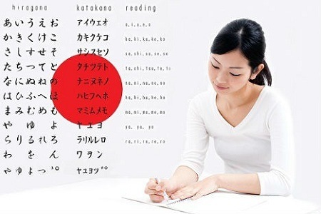 Gia sư tiếng Nhật tại Quận Một
